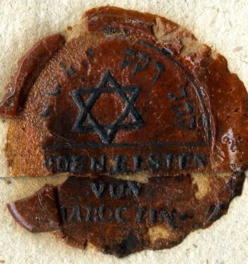 Historia Żydów w Jarocinie według książki A. Heppnera i I. Herzberga z 1909 r.